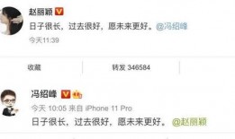 有什么娱乐圈吃瓜公众号,知名公众号带你吃瓜探秘！